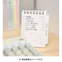 將圖片載入圖庫檢視器 S2815273  待辦事項便條 櫻花白 P5