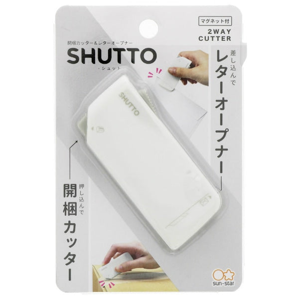 S3720780  C700SHUTTO兩用開封/箱刀 P5