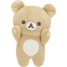 將圖片載入圖庫檢視器 CA-40601     Rilakkuma  手提袋 P1