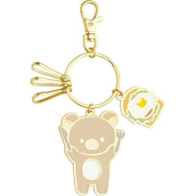 將圖片載入圖庫檢視器 AB-13801  Rilakkuma  匙扣 P1