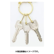 將圖片載入圖庫檢視器 AB-13801  Rilakkuma  匙扣 P1