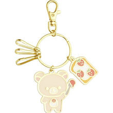 將圖片載入圖庫檢視器 AB-13802  Rilakkuma  匙扣 P1