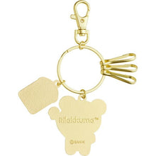 將圖片載入圖庫檢視器 AB-13802  Rilakkuma  匙扣 P1