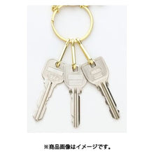 將圖片載入圖庫檢視器 AB-13802  Rilakkuma  匙扣 P1