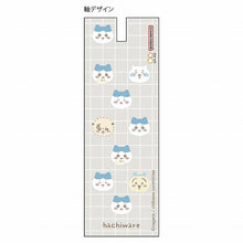 將圖片載入圖庫檢視器 S9487891  CHIIKAWA 公仔原芯筆 P5
