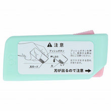 將圖片載入圖庫檢視器 S3721361  Ariel  SHUTTO開封/箱刀 P5