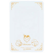 將圖片載入圖庫檢視器 S8907668   CHIIKAWA 小信套 P10