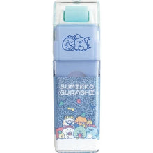 將圖片載入圖庫檢視器 KS-65001   Sumikko Gurashi角落生物  滾輪擦膠  P40