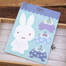 將圖片載入圖庫檢視器 EB266B  MIFFY 信套