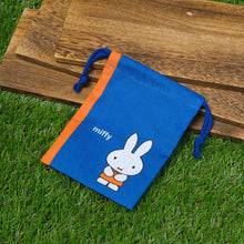 將圖片載入圖庫檢視器 EB323B  MIFFY  束袋