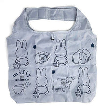 將圖片載入圖庫檢視器 EB242B  MIFFY 環保袋