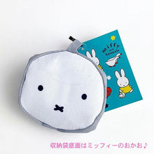 將圖片載入圖庫檢視器 EB242B  MIFFY 環保袋