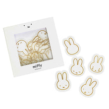將圖片載入圖庫檢視器 EB281A  MIFFY  貼紙