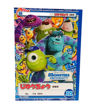 將圖片載入圖庫檢視器 5203158A   Monsters University  B5 空白筆記本 P10