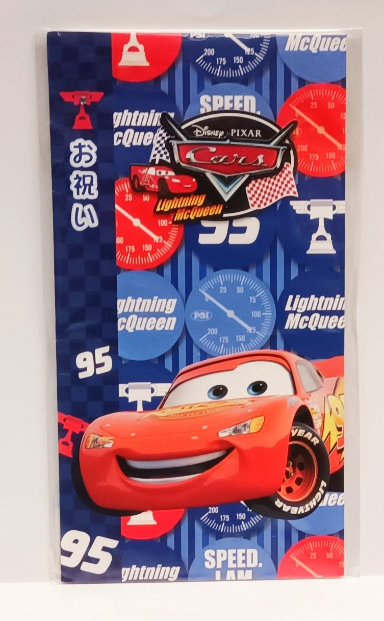 2048-078/1  Cars  ENVELOPE  P10
