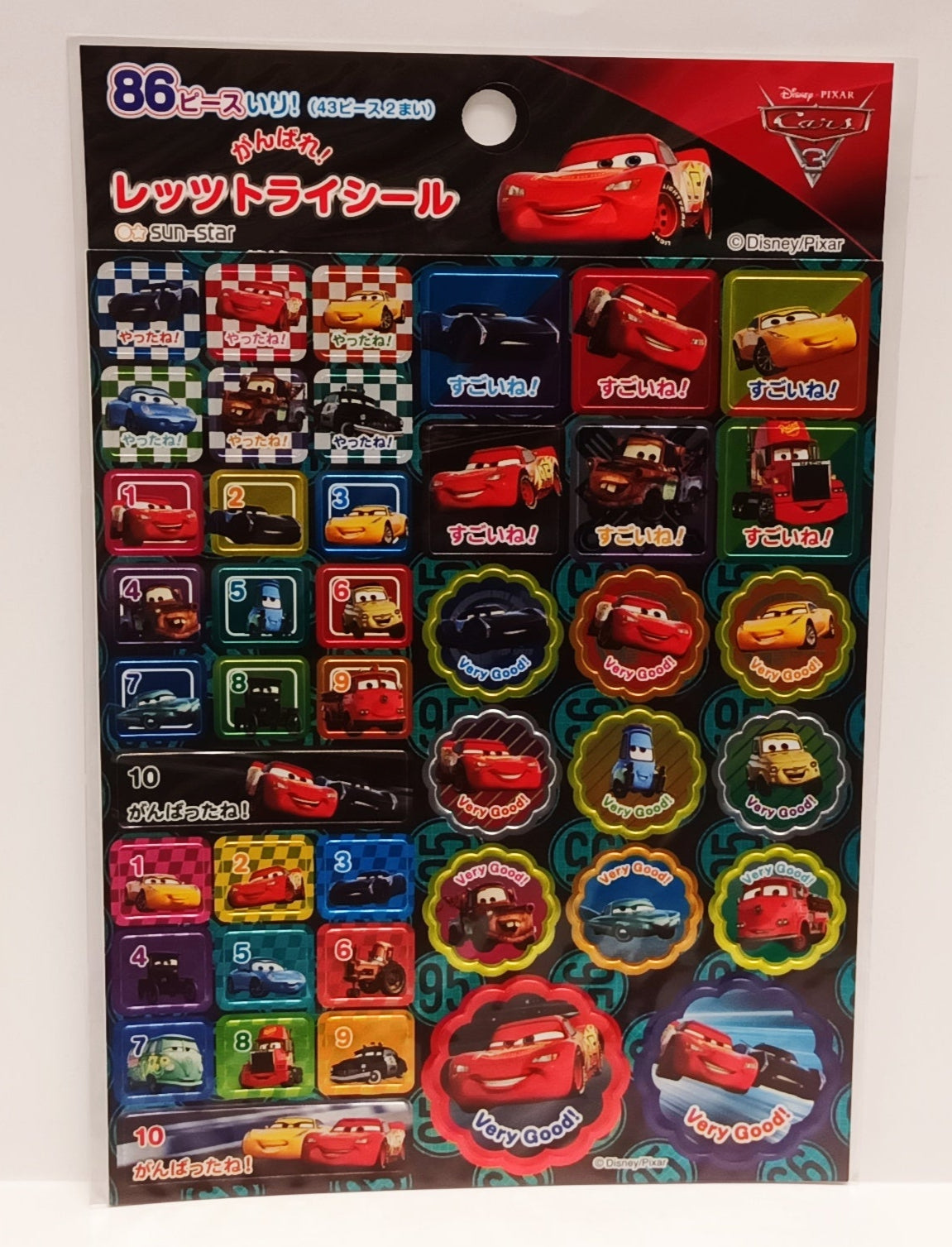2860534A  CARS  貼紙 Sticker  P10