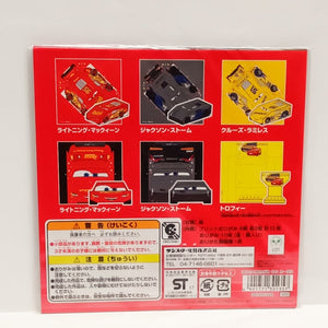 8430534A/1   CARS DIY CRAFT PAPER P10