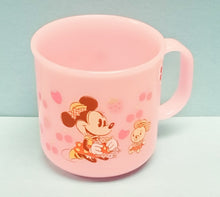 將圖片載入圖庫檢視器 FF-60112  Minnie Mouse  200ml  膠杯  P6