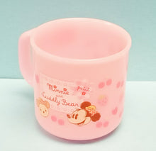 將圖片載入圖庫檢視器 FF-60112  Minnie Mouse  200ml  膠杯  P6