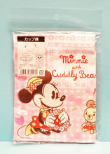 將圖片載入圖庫檢視器 FF-60113  Minnie Mouse   杯袋