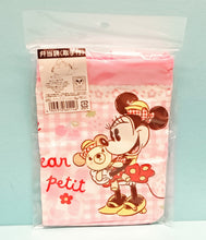 將圖片載入圖庫檢視器 FF-60114  Minnie Mouse  餐盒袋