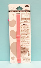 將圖片載入圖庫檢視器 S1401050 Minnie Mouse  HUG PEN BAG