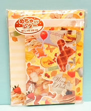將圖片載入圖庫檢視器 S2027690   Winnie the Pooh 維尼熊   信套 P5