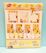 將圖片載入圖庫檢視器 S2027690   Winnie the Pooh 維尼熊   信套 P5