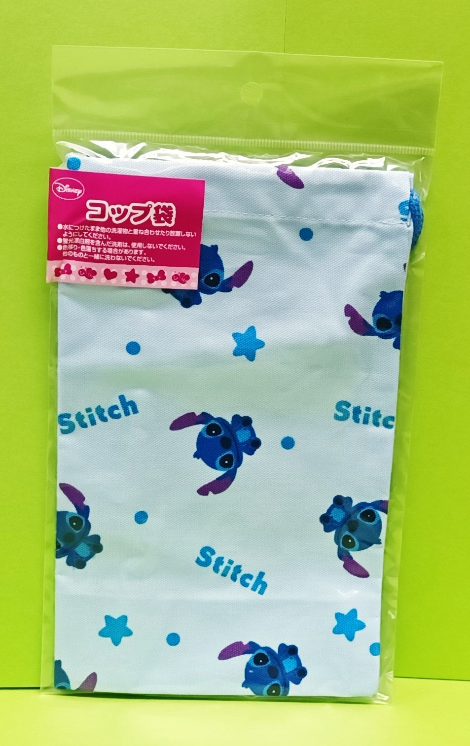 8087-300/1  Stitch   杯袋