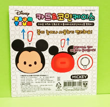 將圖片載入圖庫檢視器 K221-0027MK    Mickey Mouse    證件套