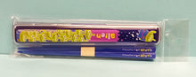 將圖片載入圖庫檢視器 S8088578/1 Squeeze Toy Aliens   筷子 P6