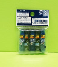 將圖片載入圖庫檢視器 S5031494/1   Toy Story 反斗奇兵   5入鉛筆蓋