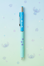 將圖片載入圖庫檢視器 S4455592   STITCH  0.5mm HB 鉛芯筆