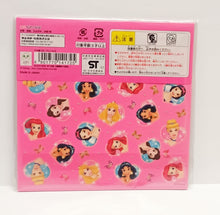 將圖片載入圖庫檢視器 5020-565  Princess  摺紙  P5