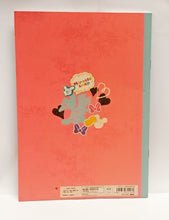 將圖片載入圖庫檢視器 S2613697  Donald Duck  B5 橫線筆記本