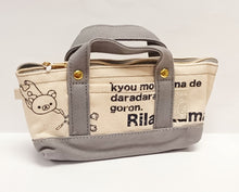 將圖片載入圖庫檢視器 PY-39901  Rilakkuma  筆袋 P5
