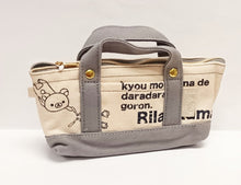 將圖片載入圖庫檢視器 PY-39901  Rilakkuma  筆袋 P5