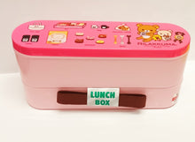 將圖片載入圖庫檢視器 KY-02401  Rilakkuma  食物盒  P1