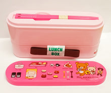 將圖片載入圖庫檢視器 KY-02401  Rilakkuma  食物盒  P1
