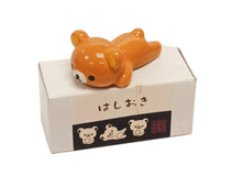 將圖片載入圖庫檢視器 TK-78501 Rilakkuma  陶瓷筷子座 P5