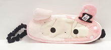 將圖片載入圖庫檢視器 FE-00301  Sentimental Circus 馬戲團  EYE MASK  P3