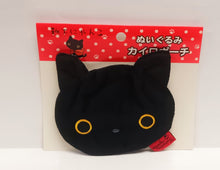 將圖片載入圖庫檢視器 CT-24901 Kutusita Nyanko 靴下貓  暖包套 P3