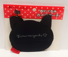 將圖片載入圖庫檢視器 CT-24901 Kutusita Nyanko 靴下貓  暖包套 P3