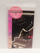 將圖片載入圖庫檢視器 SE-06004   Kutusita Nyanko 靴下貓  6孔貼紙簿 P10