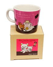 將圖片載入圖庫檢視器 TK-81701    Rilakkuma  MUG  P3