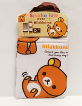 將圖片載入圖庫檢視器 CT-20501  Rilakkuma  SMAHO 手提小包