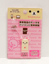 將圖片載入圖庫檢視器 FR-49801  Rilakkuma  微型SD卡  讀卡器  P3