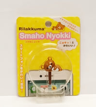 將圖片載入圖庫檢視器 FR-60501 Rilakkuma  手機防塵塞 啡 P5
