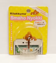 將圖片載入圖庫檢視器 FR-60501 Rilakkuma  手機防塵塞 啡 P5