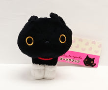 將圖片載入圖庫檢視器 KY-93501   Kutusita Nyanko 靴下貓   靴夾子連鎖圈 P3